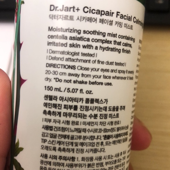 Brand new Dr Jart facial calming mist Korean skincare - Picture 4 of 4